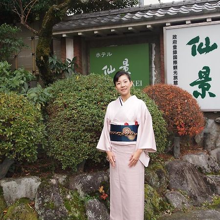 Hotel Senkei Hakone Exterior foto