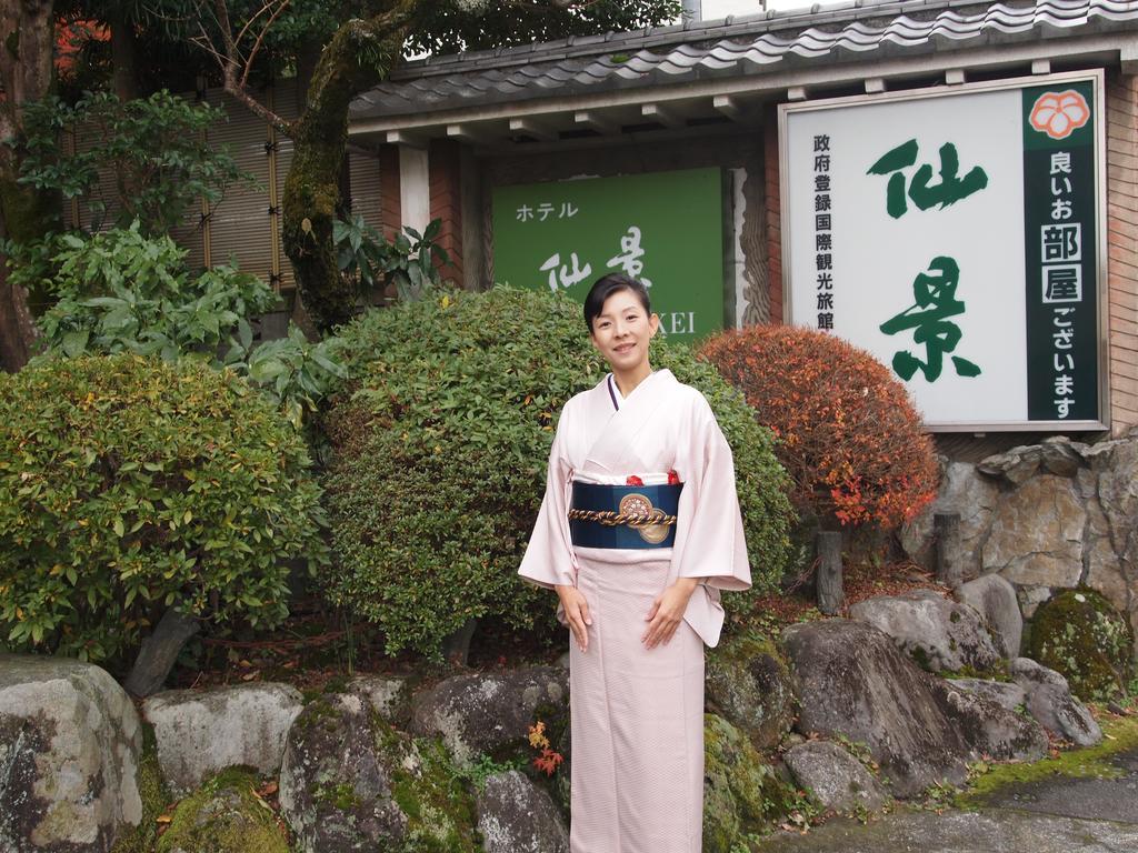Hotel Senkei Hakone Exterior foto